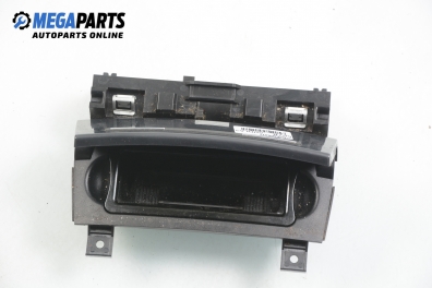 Пепелник за Audi A3 Hatchback II (05.2003 - 08.2012)