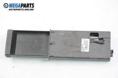 Жабка за Audi A3 Hatchback II (05.2003 - 08.2012)