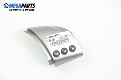 Бутони волан за Opel Vectra C GTS (08.2002 - 01.2009)