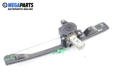 Машинка ел. стъкло за Fiat Punto Hatchback II (09.1999 - 07.2012), 4+1 вр., хечбек, позиция: предна, дясна, 46536311