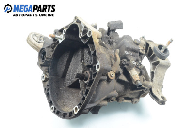 Ръчна скоростна кутия за Fiat Punto Hatchback II (09.1999 - 07.2012) 1.2 16V 80 (188.233, .235, .253, .255, .333, .353, .639...), 80 к.с.