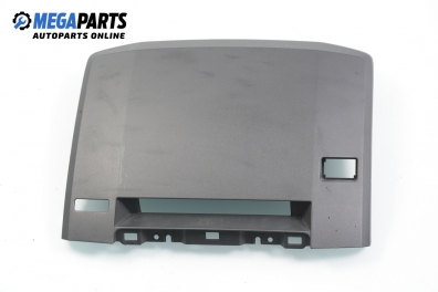 Интериорна пластмаса за Mazda 5 Minivan I (02.2005 - 12.2010), 4+1 вр., позиция: предна