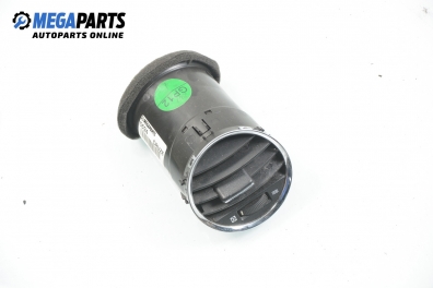 Духалка парно за Chevrolet Cruze Sedan (05.2009 - ...)