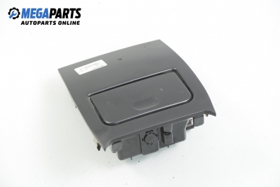 Пепелник за Peugeot 406 Sedan (08.1995 - 01.2005)