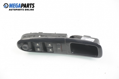 Бутони ел. стъкла и огледала  за Peugeot 406 Sedan (08.1995 - 01.2005)