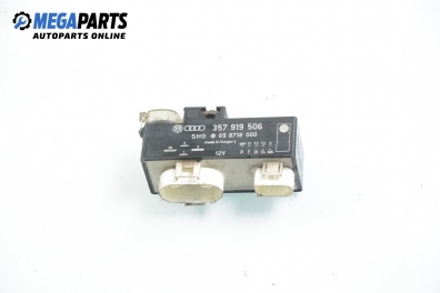 Реле перка за Ford Galaxy Minivan I (03.1995 - 05.2006) 2.0 i, № VAG 357 919 506
