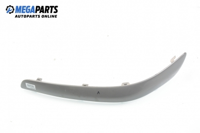 Лайсна броня за Mazda Premacy Minivan (07.1999 - 03.2005), позиция: лява