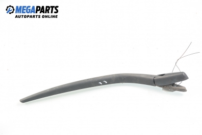 Рамо задна чистачка за Ford Ka Hatchback (09.1996 - 11.2008)