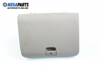 Жабка за Hyundai Tucson SUV (06.2004 - 11.2010)