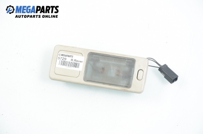Плафон за Land Rover Range Rover II SUV (07.1994 - 03.2002)