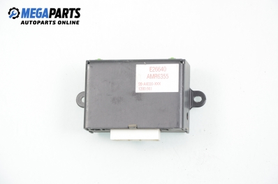 Аудио усилвател за Land Rover Range Rover II SUV (07.1994 - 03.2002), № AMR6355