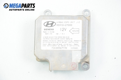 Модул за AIRBAG за Hyundai Coupe Coupe I (06.1996 - 04.2002), № Siemens 5WK4 172