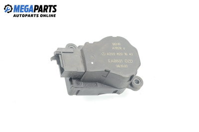 Моторче клапа парно за Mercedes-Benz E-Class Sedan (W211) (03.2002 - 03.2009) E 200 Kompressor (211.042), 163 к.с., № A203 820 16 42