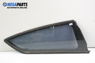 Фикс за Citroen C4 Coupe (11.2004 - 12.2013), 2+1 вр., купе, позиция: дясна