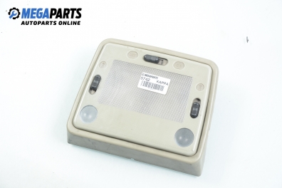 Плафон за Lancia Kappa Sedan (08.1994 - 10.2001)