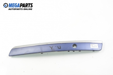 Лайсна броня за Audi A8 Sedan II (10.2002 - 07.2010), позиция: лява