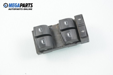 Бутони ел. стъкла  за Audi A8 Sedan II (10.2002 - 07.2010)