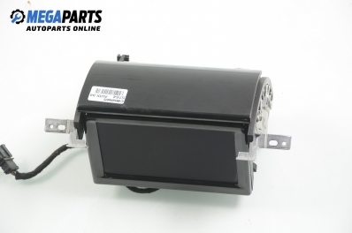 Дисплей навигация за Audi A8 Sedan II (10.2002 - 07.2010)