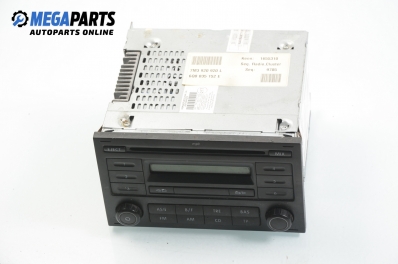 Мултимедия за Volkswagen Sharan Minivan I (05.1995 - 03.2010), № 6Q0 035 152 E