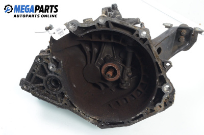 Ръчна скоростна кутия за Opel Corsa B Hatchback (03.1993 - 12.2002) 1.7 D, 60 к.с.