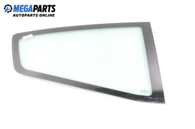 Фикс за Citroen C2 Hatchback (09.2003 - 09.2017), 2+1 вр., хечбек, позиция: дясна