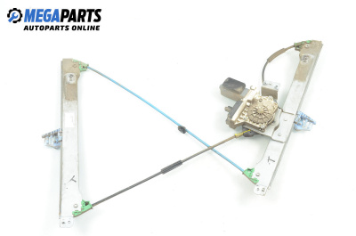 Машинка ел. стъкло за Citroen C2 Hatchback (09.2003 - 09.2017), 2+1 вр., хечбек, позиция: дясна, № 9660159880