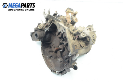 Ръчна скоростна кутия за Citroen C2 Hatchback (09.2003 - 09.2017) 1.1, 60 к.с.