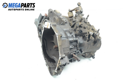 Ръчна скоростна кутия за Mitsubishi Space Star Minivan (06.1998 - 12.2004) 1.8 GDI (DG5A), 122 к.с.