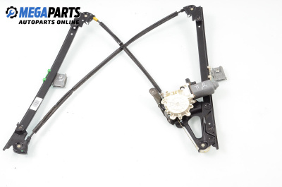 Машинка ел. стъкло за Volkswagen Sharan Minivan I (05.1995 - 03.2010), 4+1 вр., миниван, позиция: предна, дясна, № 7M0 837 402