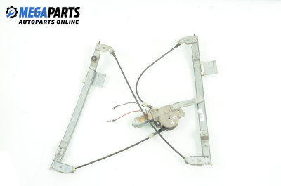 Машинка ел. стъкло за Volkswagen Polo Hatchback II (10.1994 - 10.1999), 4+1 вр., хечбек, позиция: предна, дясна