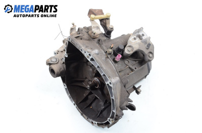 Ръчна скоростна кутия за Citroen C2 Hatchback (09.2003 - 09.2017) 1.4 HDi, 68 к.с.