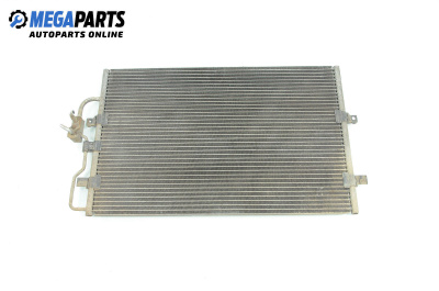 Климатичен радиатор за Citroen Evasion Minivan (06.1994 - 07.2002) 1.9 TD, 90 к.с.