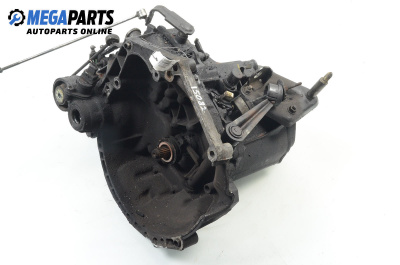 Ръчна скоростна кутия за Citroen Saxo Hatchback (02.1996 - 04.2004) 1.5 D, 57 к.с.