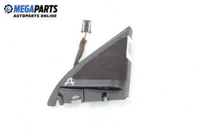 Високоговорител за Seat Ibiza III Hatchback (02.2002 - 11.2009)
