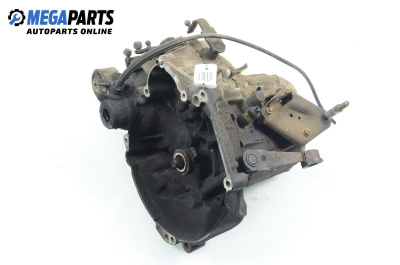 Ръчна скоростна кутия за Peugeot 106 I Hatchback (08.1991 - 04.1996) 1.4 D, 50 к.с.