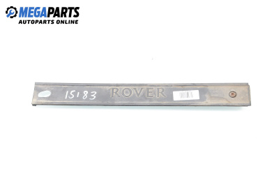 Декоративен капак двигател за Rover 200 Hatchback II (11.1995 - 03.2000)