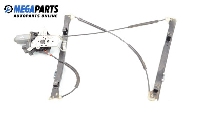 Машинка ел. стъкло за Volkswagen Lupo Hatchback (09.1998 - 07.2005), 2+1 вр., хечбек, позиция: дясна