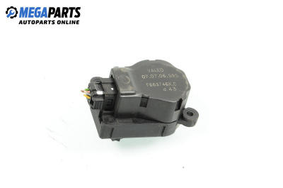 Моторче клапа парно за Peugeot 207 Hatchback (02.2006 - 12.2015) 1.6 16V, 109 к.с., № F6637 46X