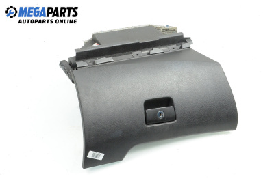 Жабка за Peugeot 207 Hatchback (02.2006 - 12.2015)