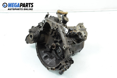 Ръчна скоростна кутия за Peugeot 207 Hatchback (02.2006 - 12.2015) 1.6 16V, 109 к.с.