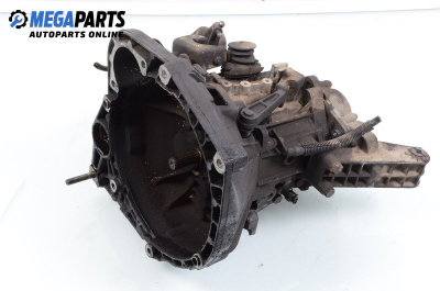 Ръчна скоростна кутия за Fiat Multipla Multivan (04.1999 - 06.2010) 1.9 JTD 115, 115 к.с.