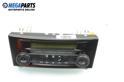 Панел климатроник за Renault Laguna II Grandtour (03.2001 - 12.2007)