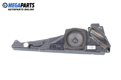 Високоговорител за BMW 5 Series E39 Touring (01.1997 - 05.2004)