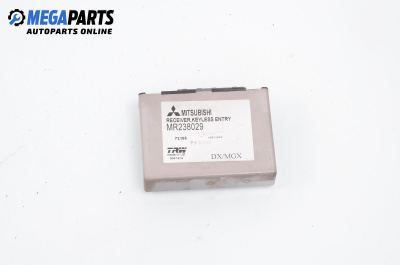 Модул централно заключване за Mitsubishi Carisma Hatchback (07.1995 - 06.2006), № MR238029