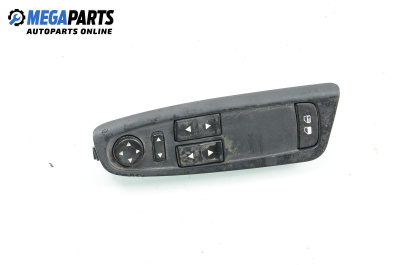 Бутони ел. стъкла и огледала  за Fiat Stilo Multi Wagon (01.2003 - 08.2008)
