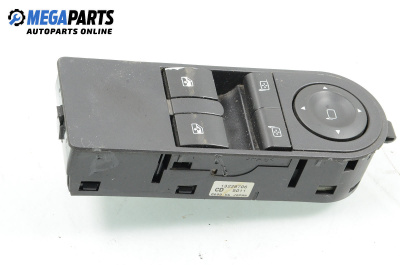 Бутони ел. стъкла и огледала  за Opel Astra H Hatchback (01.2004 - 05.2014), № 13228706