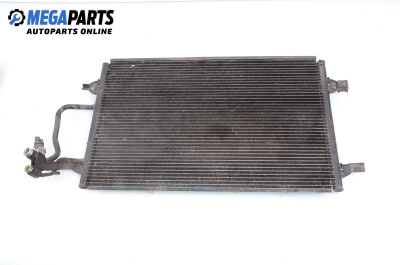 Климатичен радиатор за Audi A8 Sedan 4D (03.1994 - 12.2002) 2.5 TDI, 150 к.с.