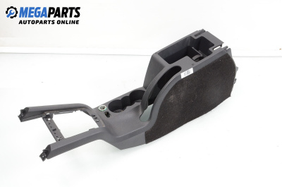 Централна конзола за Skoda Octavia II Sedan (02.2004 - 06.2013)