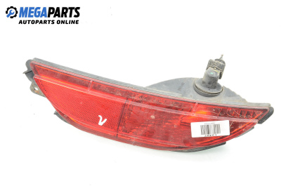 Стоп в броня за Fiat Punto Grande Punto (06.2005 - 07.2012), хечбек, позиция: лява