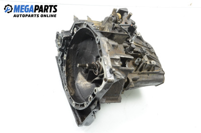 Ръчна скоростна кутия за Citroen C5 I Hatchback (03.2001 - 03.2005) 2.2 HDi (DC4HXB, DC4HXE), 133 к.с.